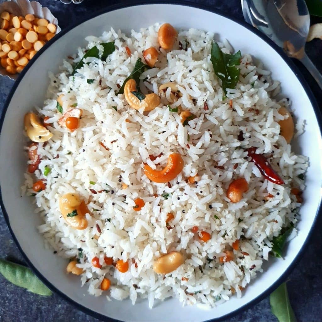 Kuska Rice Recipe | Kuska Biryani Recipe - Pavanis Kitchen